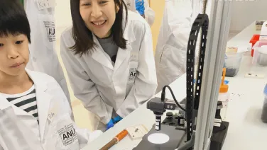Entomoscope